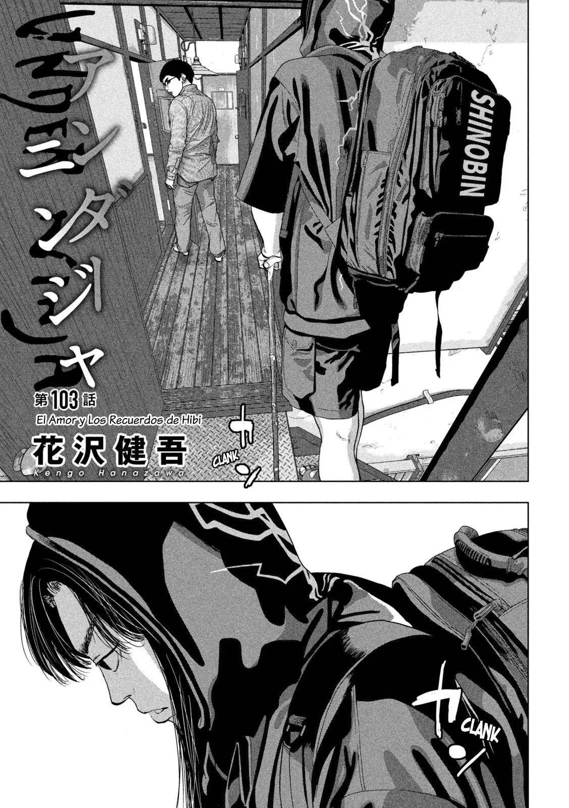 Read Under Ninja Es Manga Online