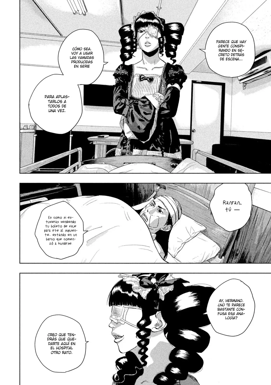 Read Under Ninja Es Manga Online