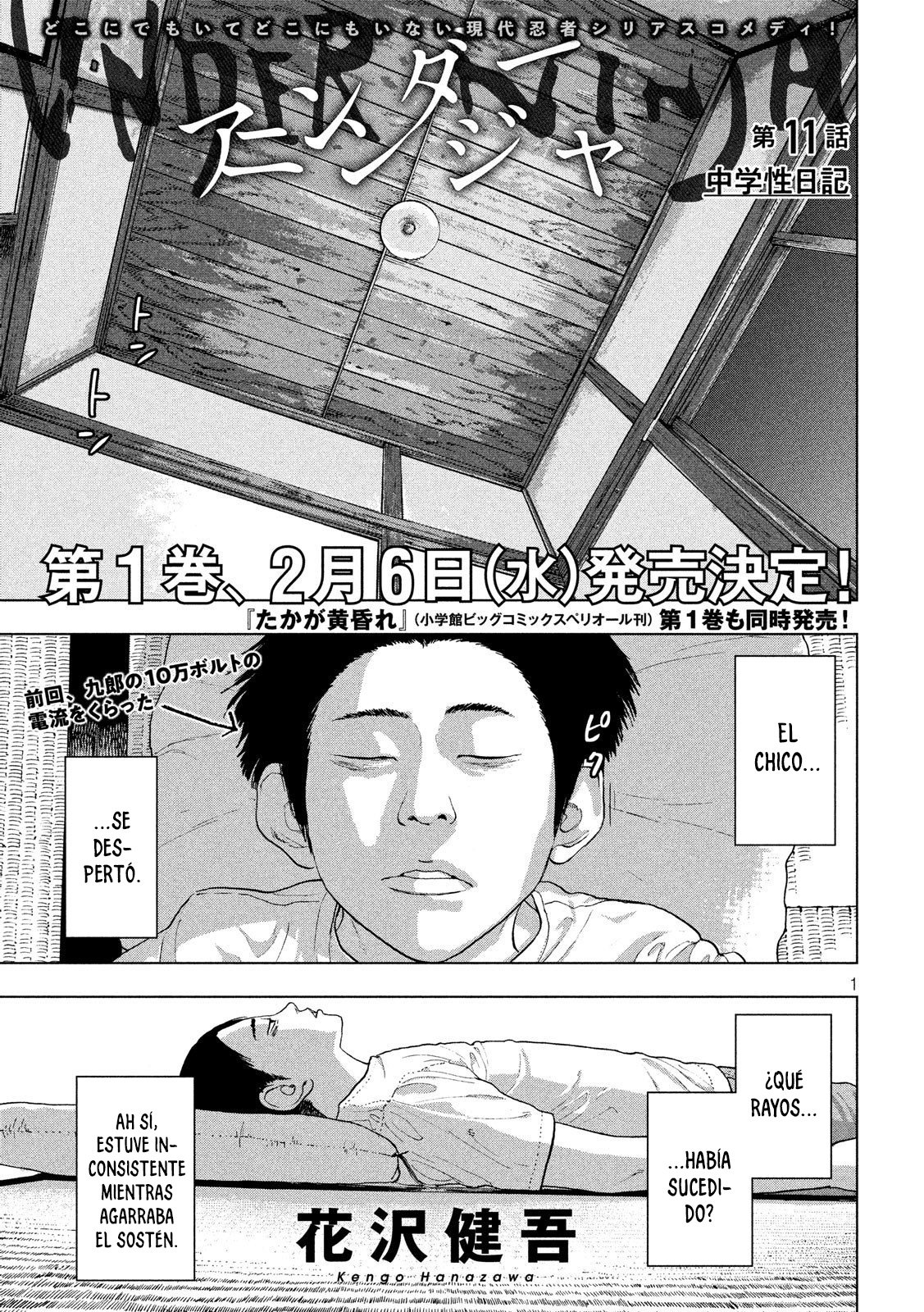 Read Under Ninja Es Manga Online