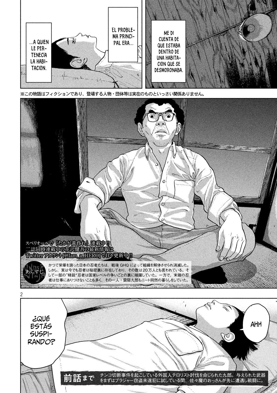 Read Under Ninja Es Manga Online