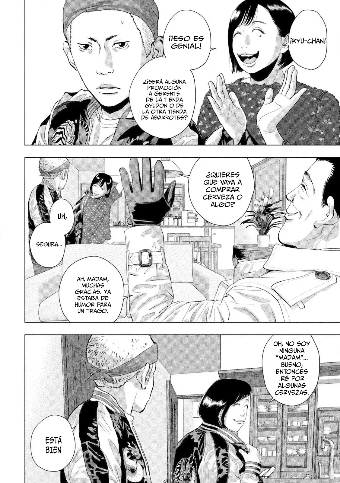 Read Under Ninja Es Manga Online