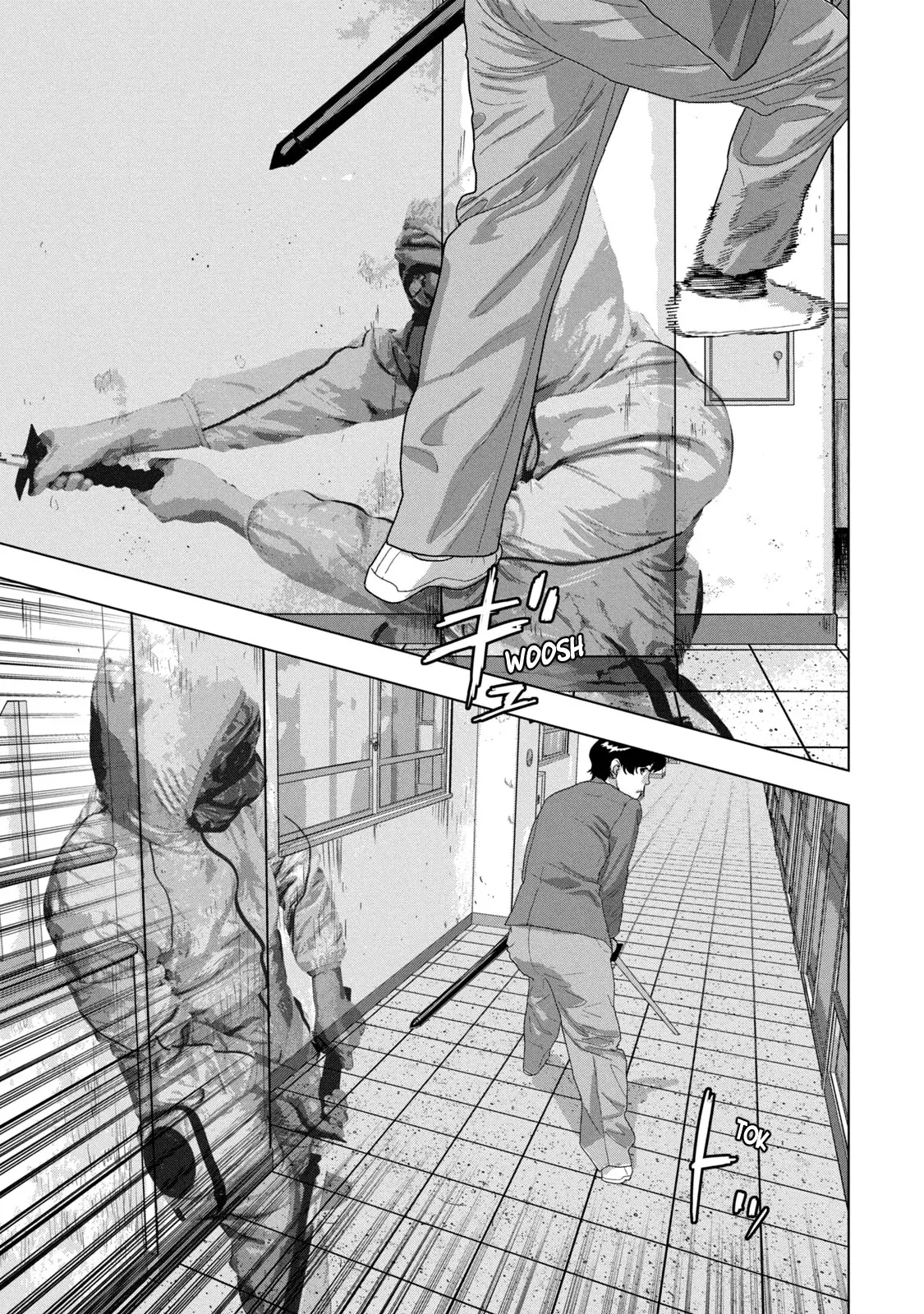 Read Under Ninja Es Manga Online