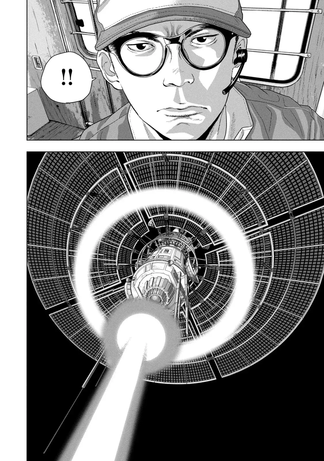 Read Under Ninja Es Manga Online