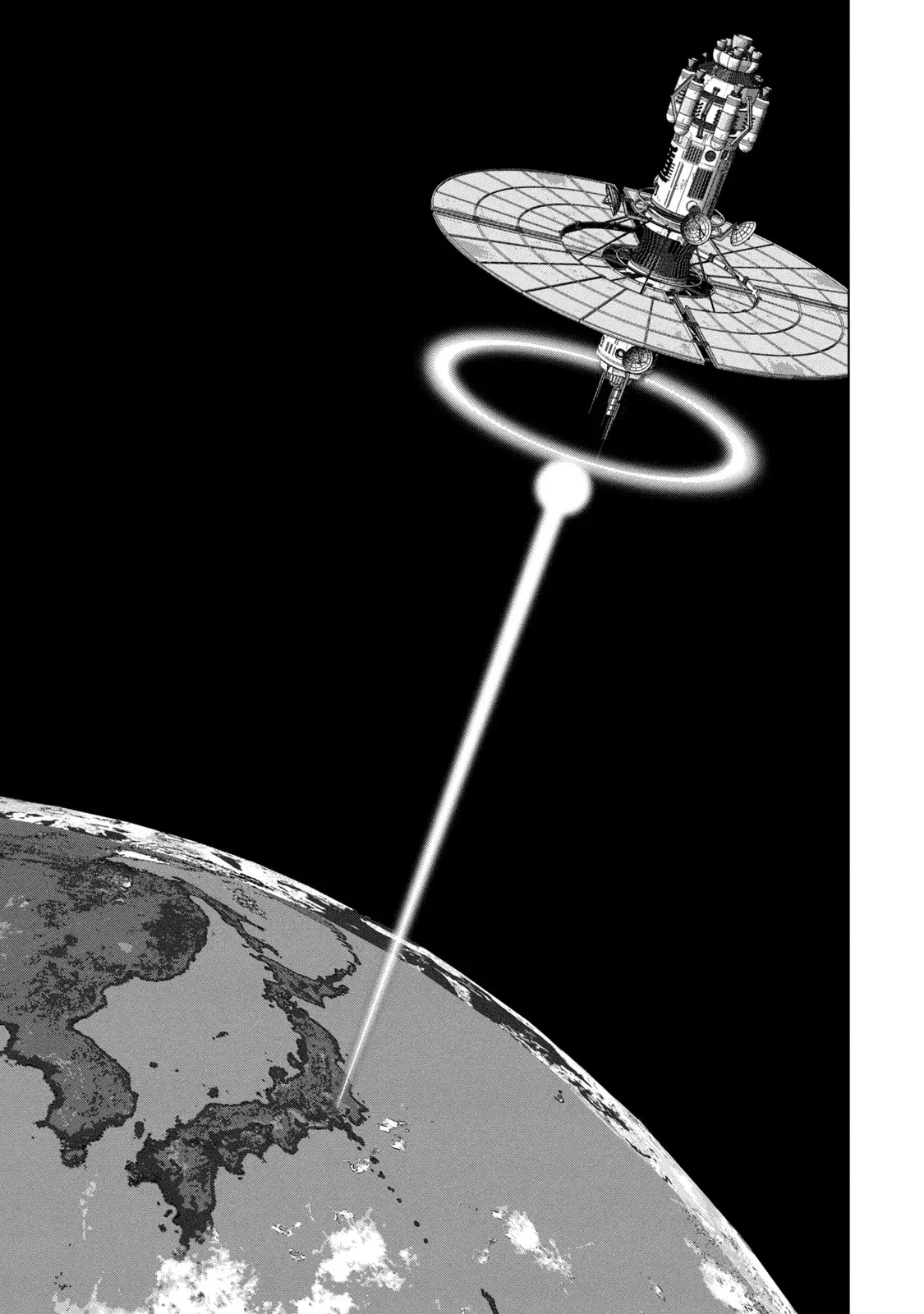 Read Under Ninja Es Manga Online