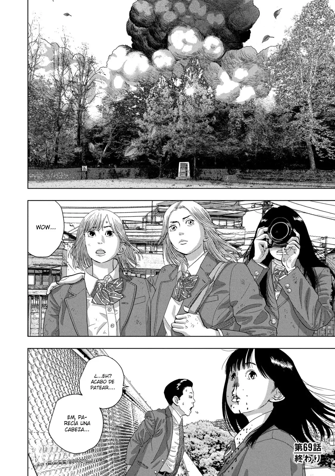 Read Under Ninja Es Manga Online