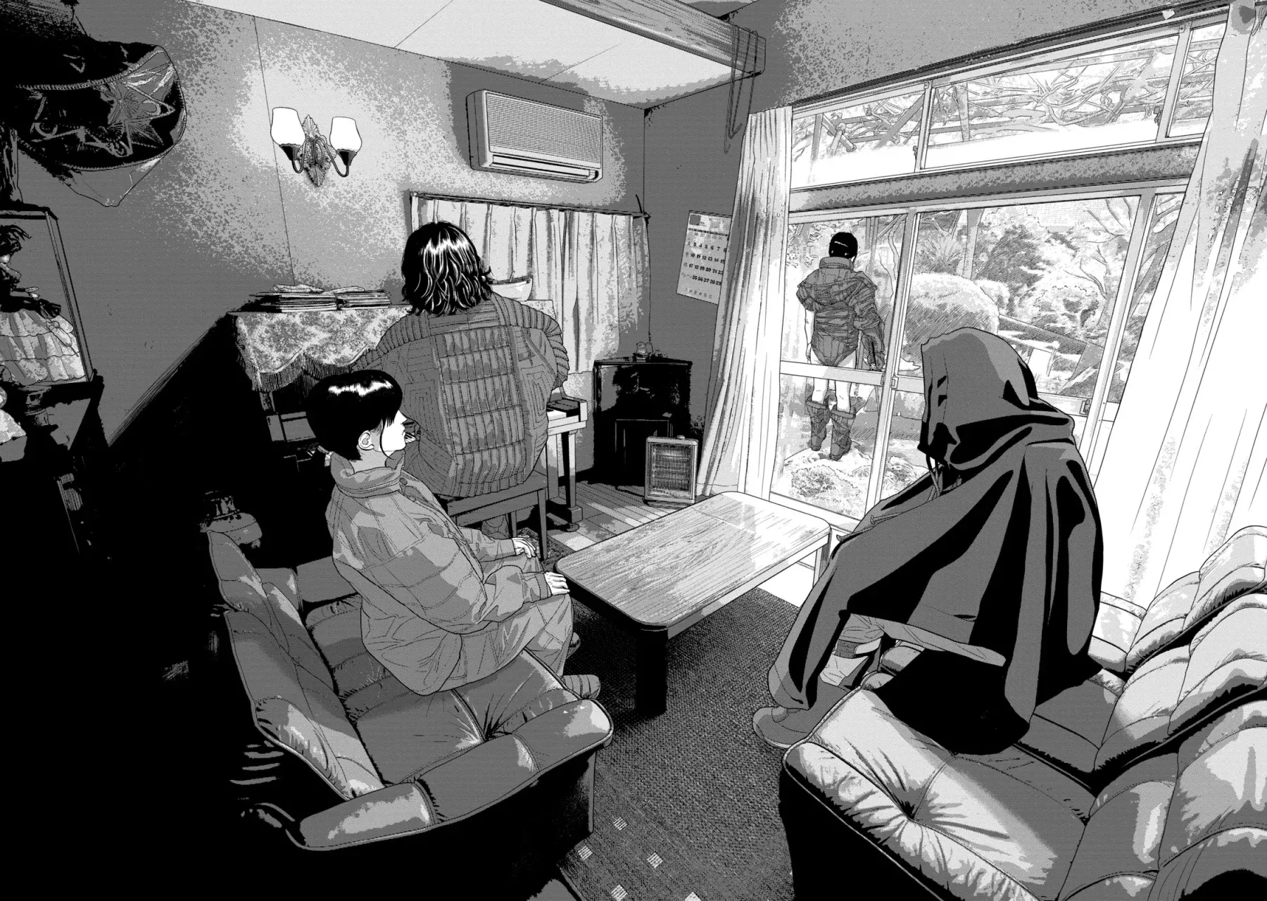 Read Under Ninja Es Manga Online