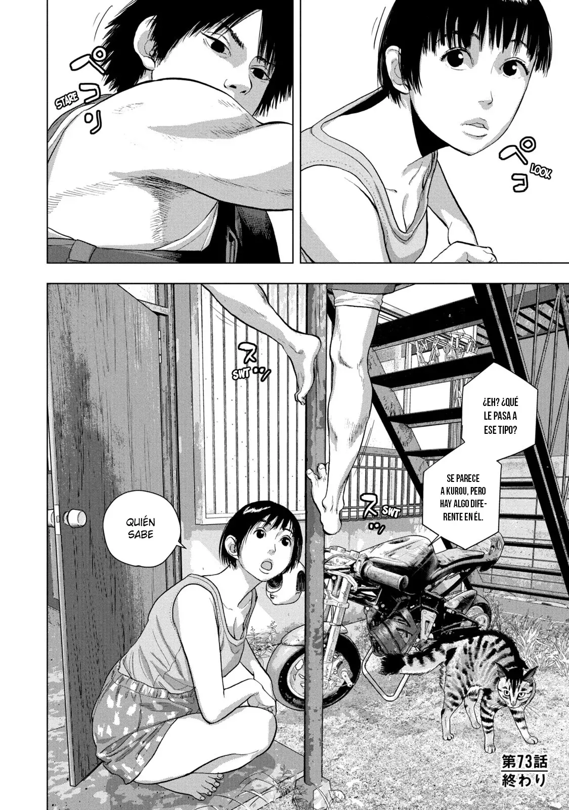 Read Under Ninja Es Manga Online