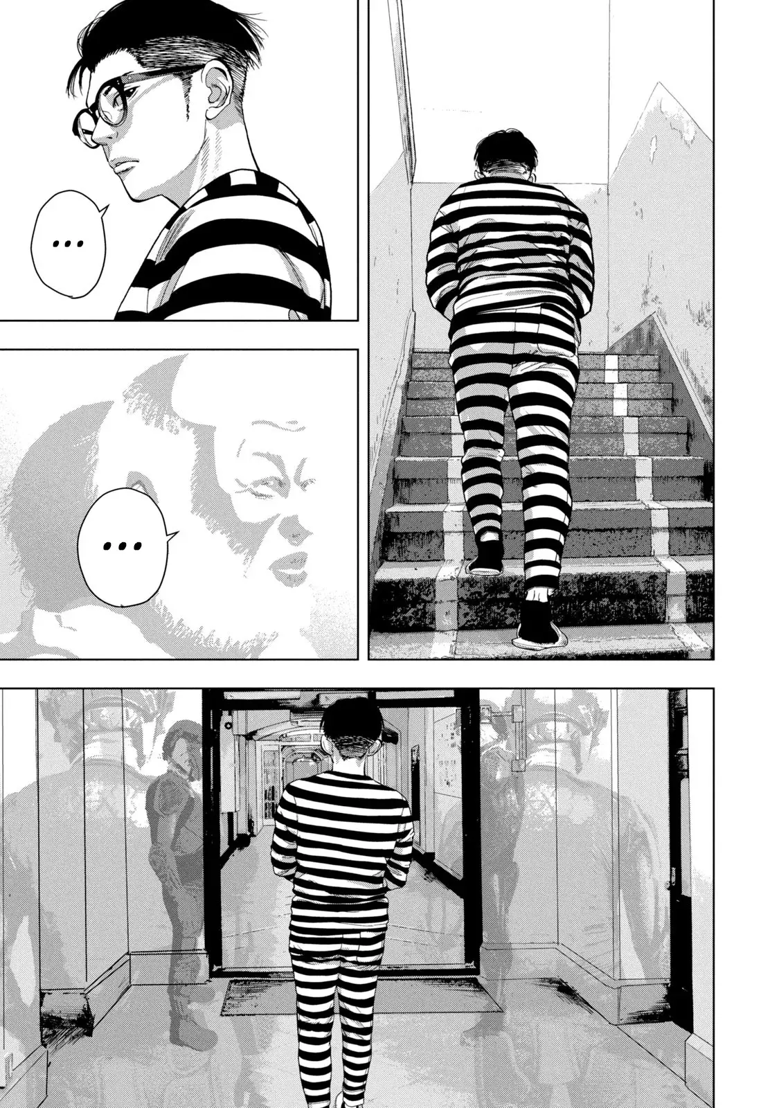 Read Under Ninja Es Manga Online