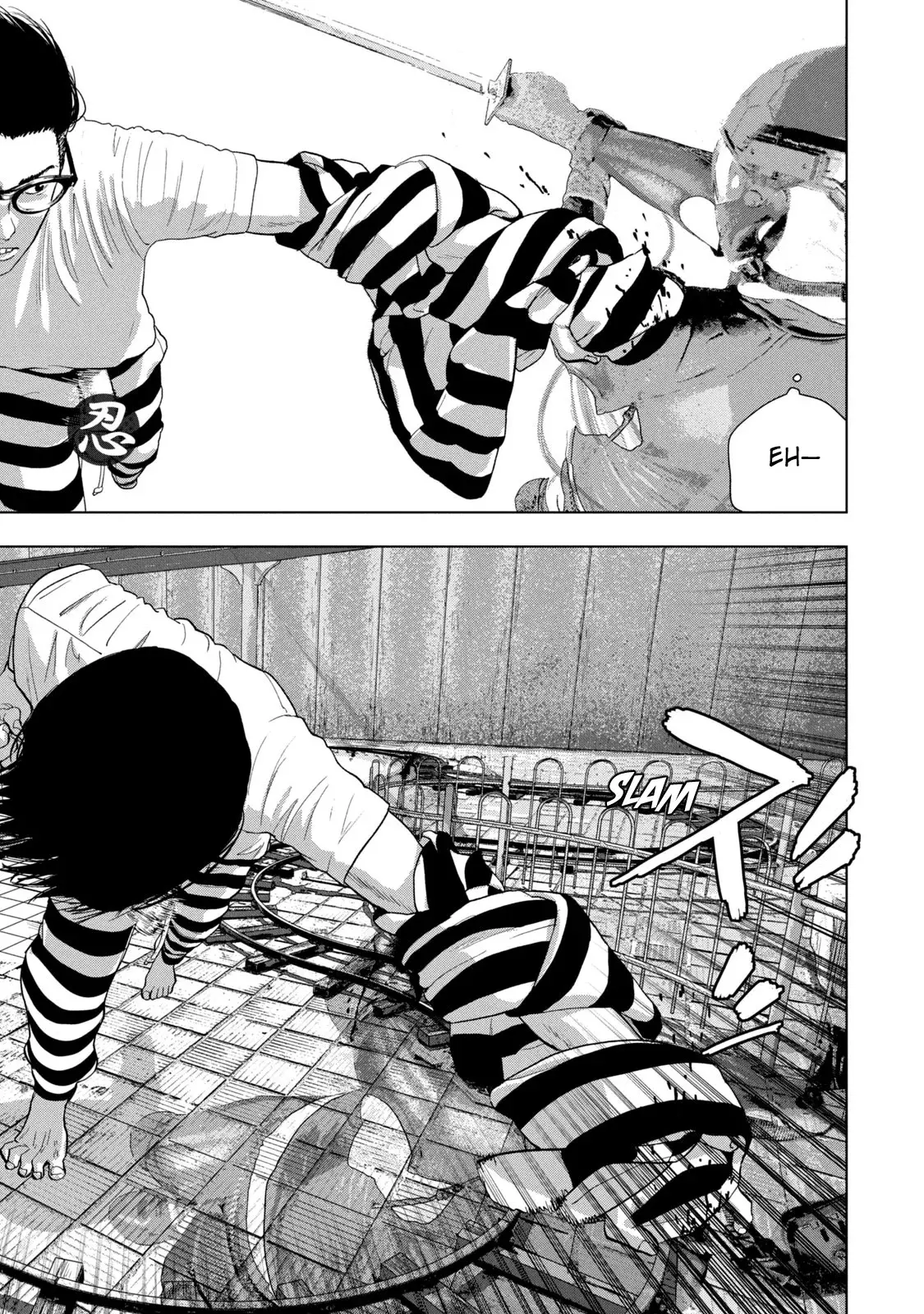 Read Under Ninja Es Manga Online