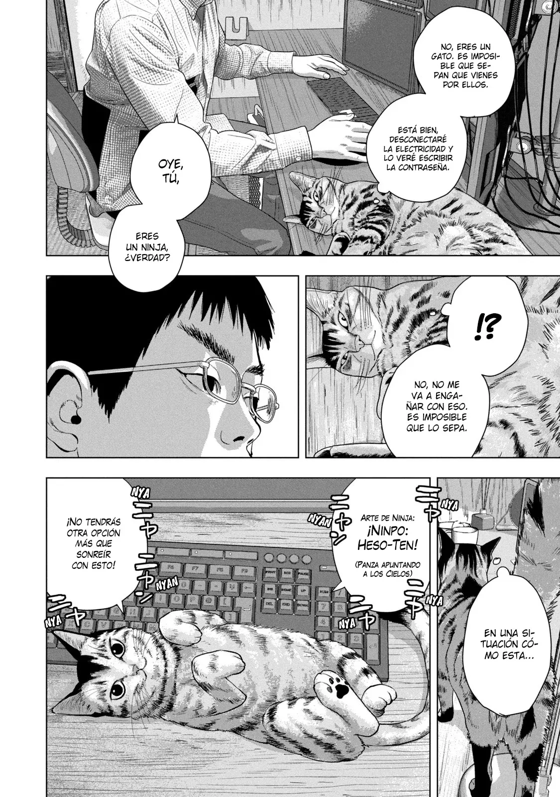 Read Under Ninja Es Manga Online