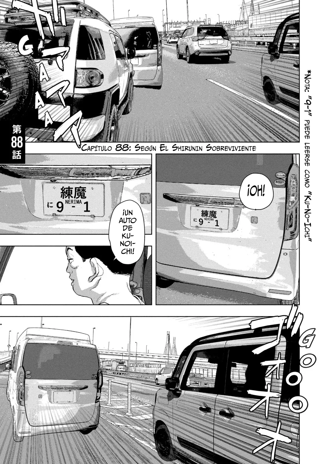Read Under Ninja Es Manga Online