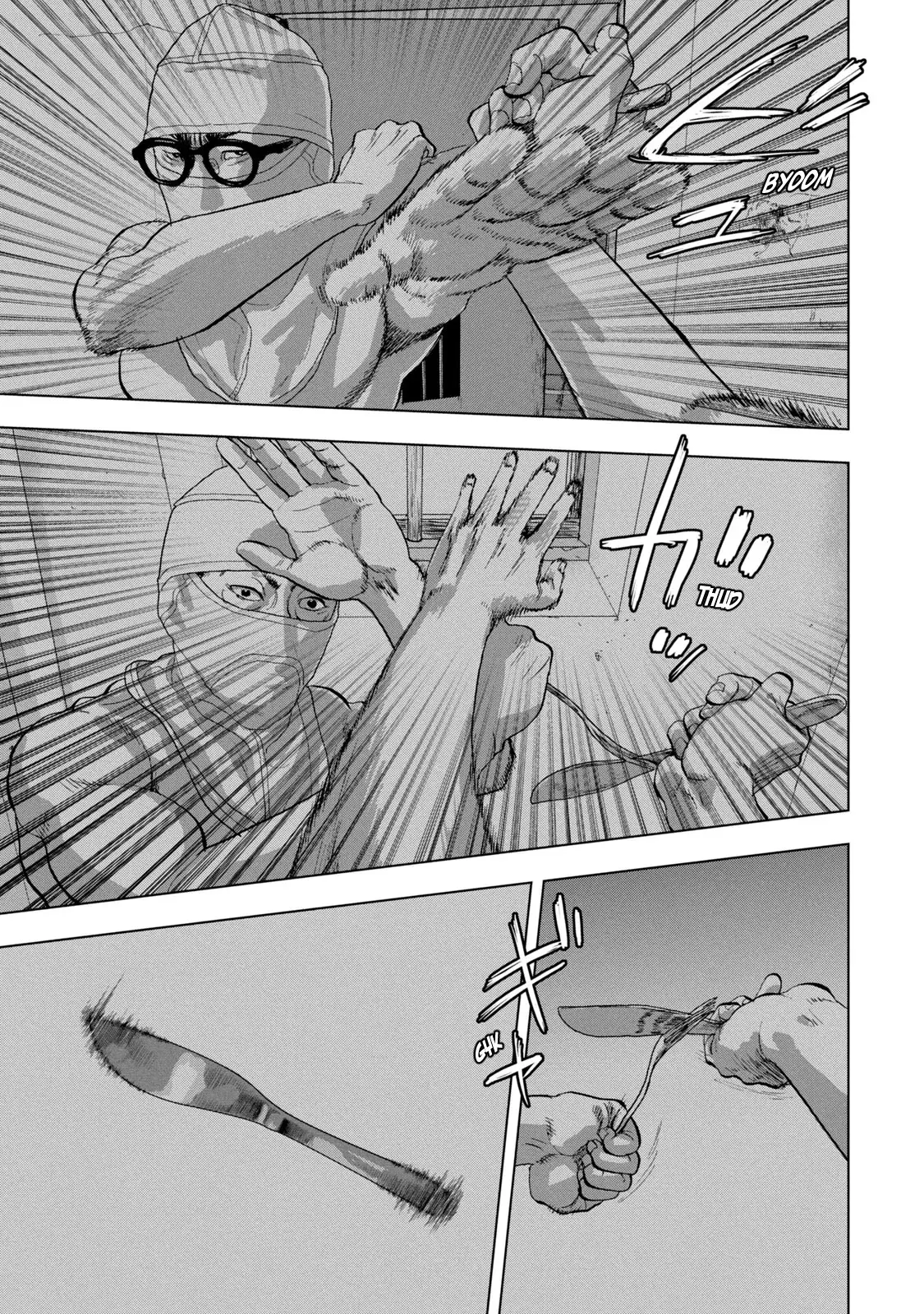 Read Under Ninja Es Manga Online