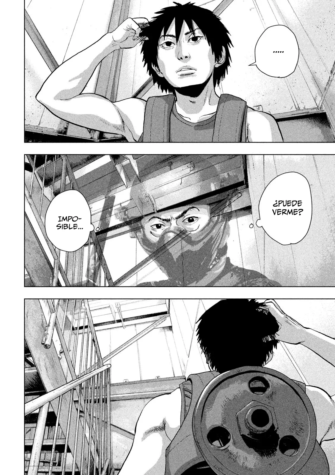 Read Under Ninja Es Manga Online