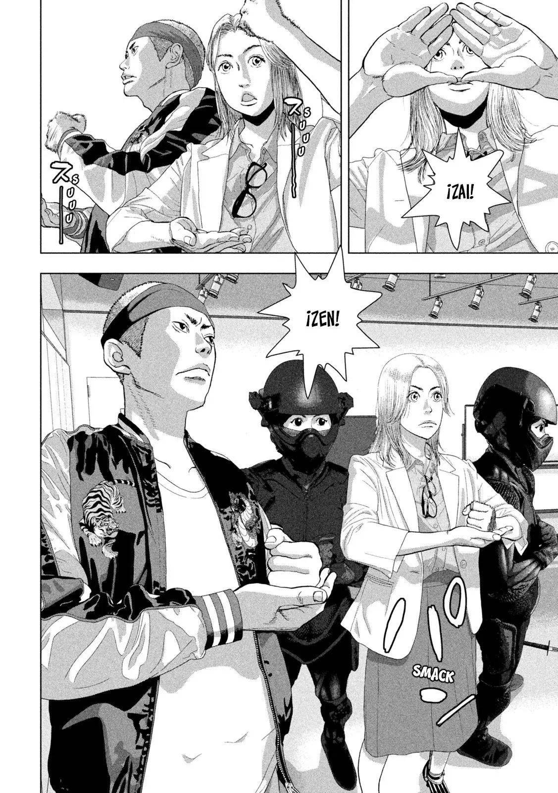 Read Under Ninja Es Manga Online
