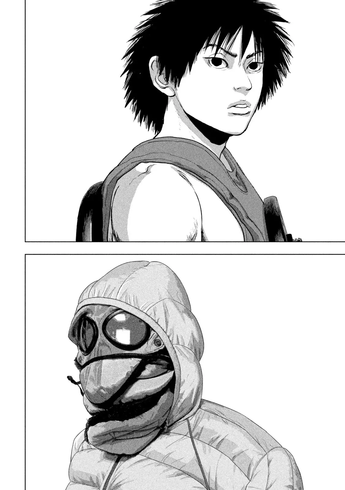 Read Under Ninja Es Manga Online