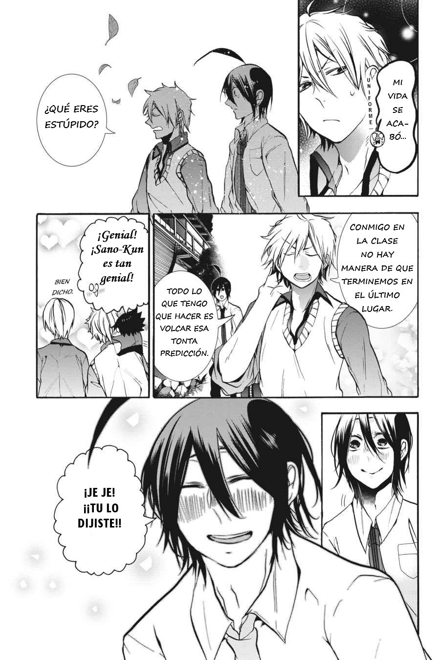 Read Yokai Gakkou No Sensei Hajimemashita Es Manga Online