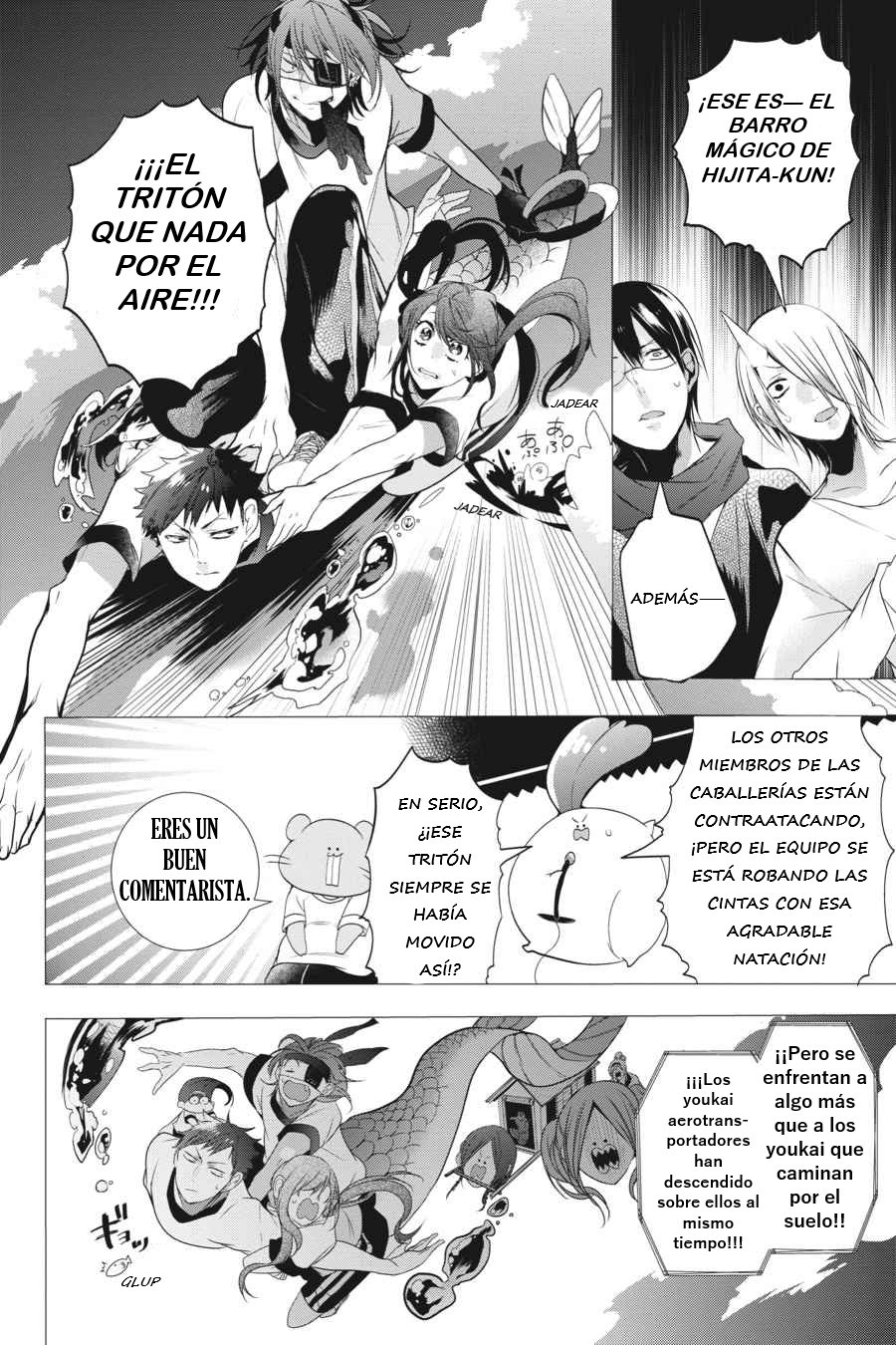 Read Yokai Gakkou No Sensei Hajimemashita Es Manga Online