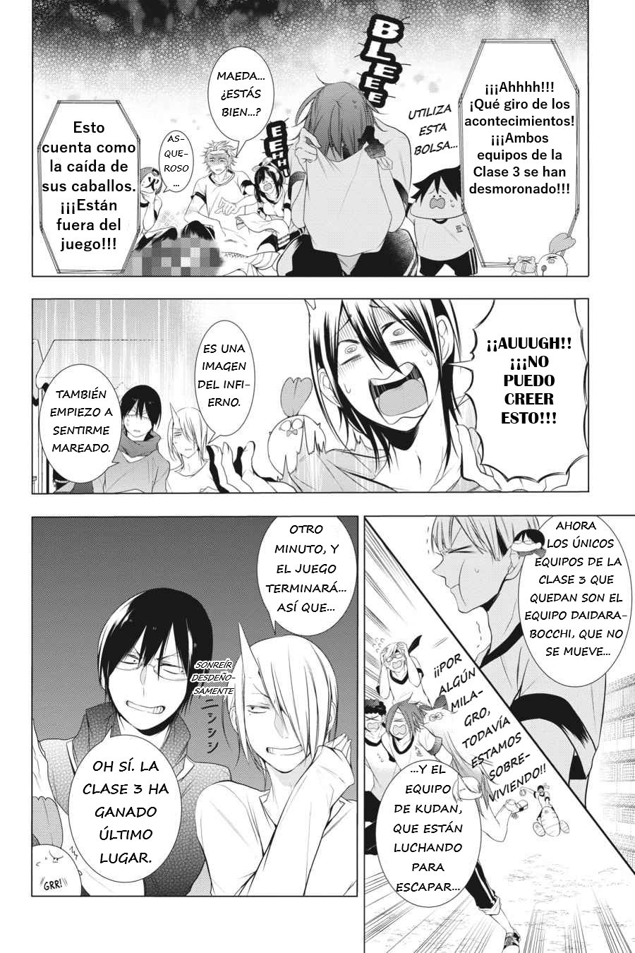 Read Yokai Gakkou No Sensei Hajimemashita Es Manga Online