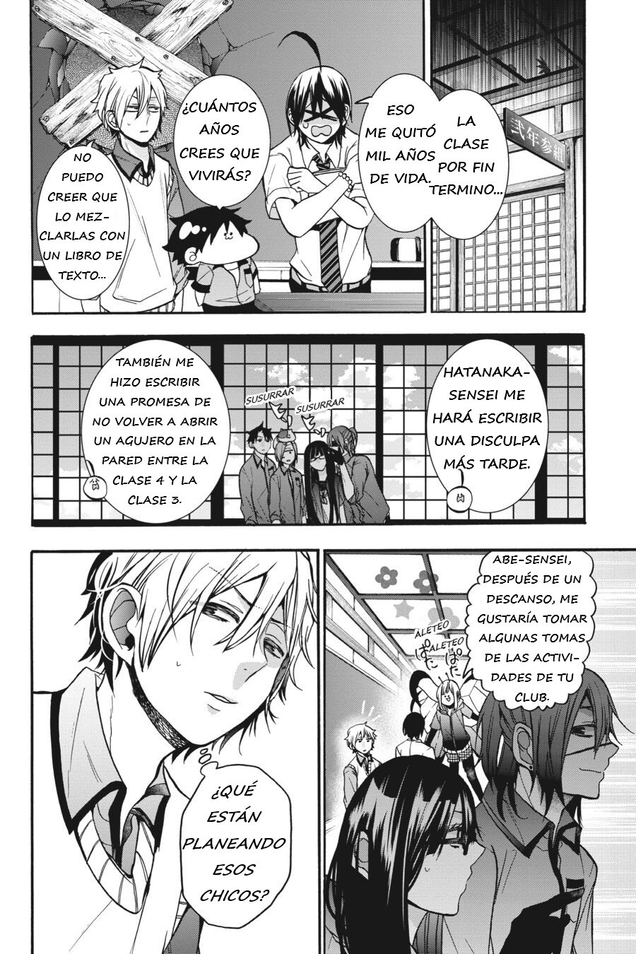 Read Yokai Gakkou No Sensei Hajimemashita Es Manga Online