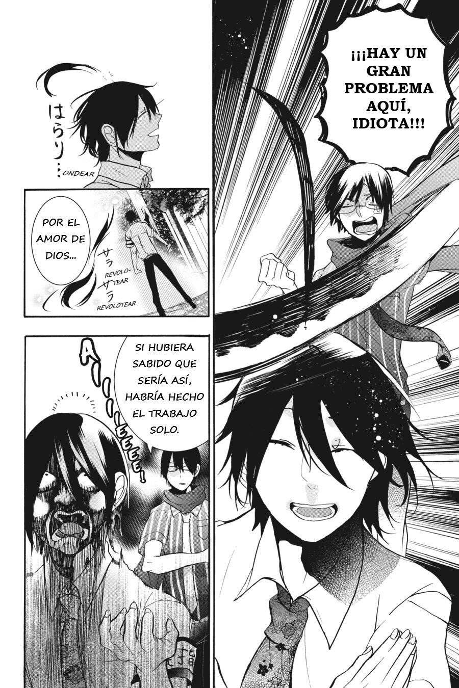 Read Yokai Gakkou No Sensei Hajimemashita Es Manga Online