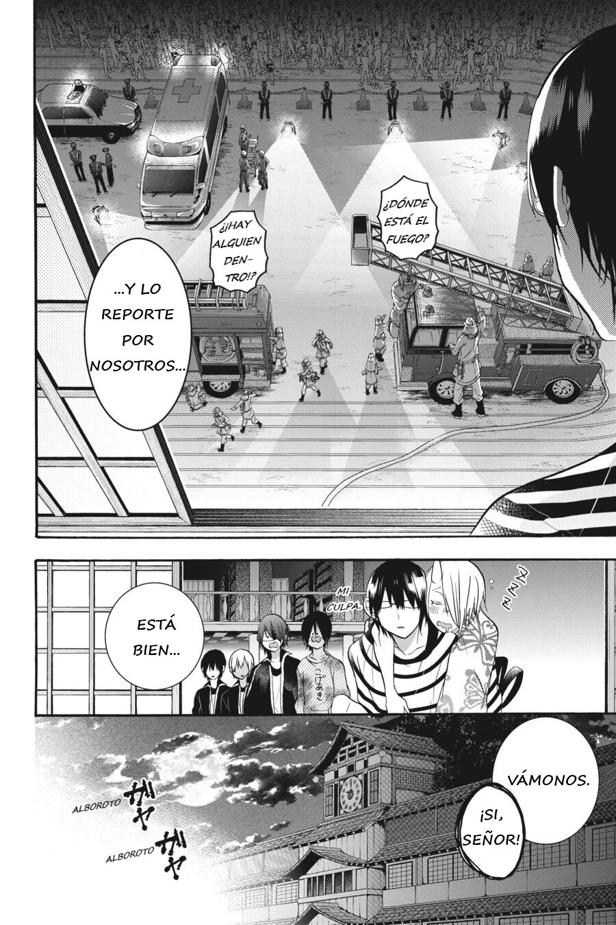 Read Yokai Gakkou No Sensei Hajimemashita Es Manga Online