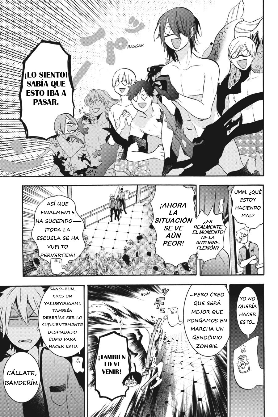Read Yokai Gakkou No Sensei Hajimemashita Es Manga Online