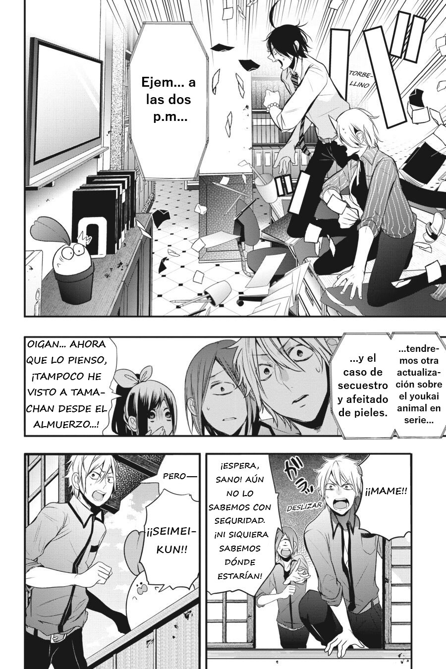 Read Yokai Gakkou No Sensei Hajimemashita Es Manga Online