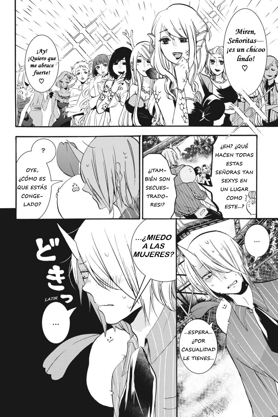 Read Yokai Gakkou No Sensei Hajimemashita Es Manga Online