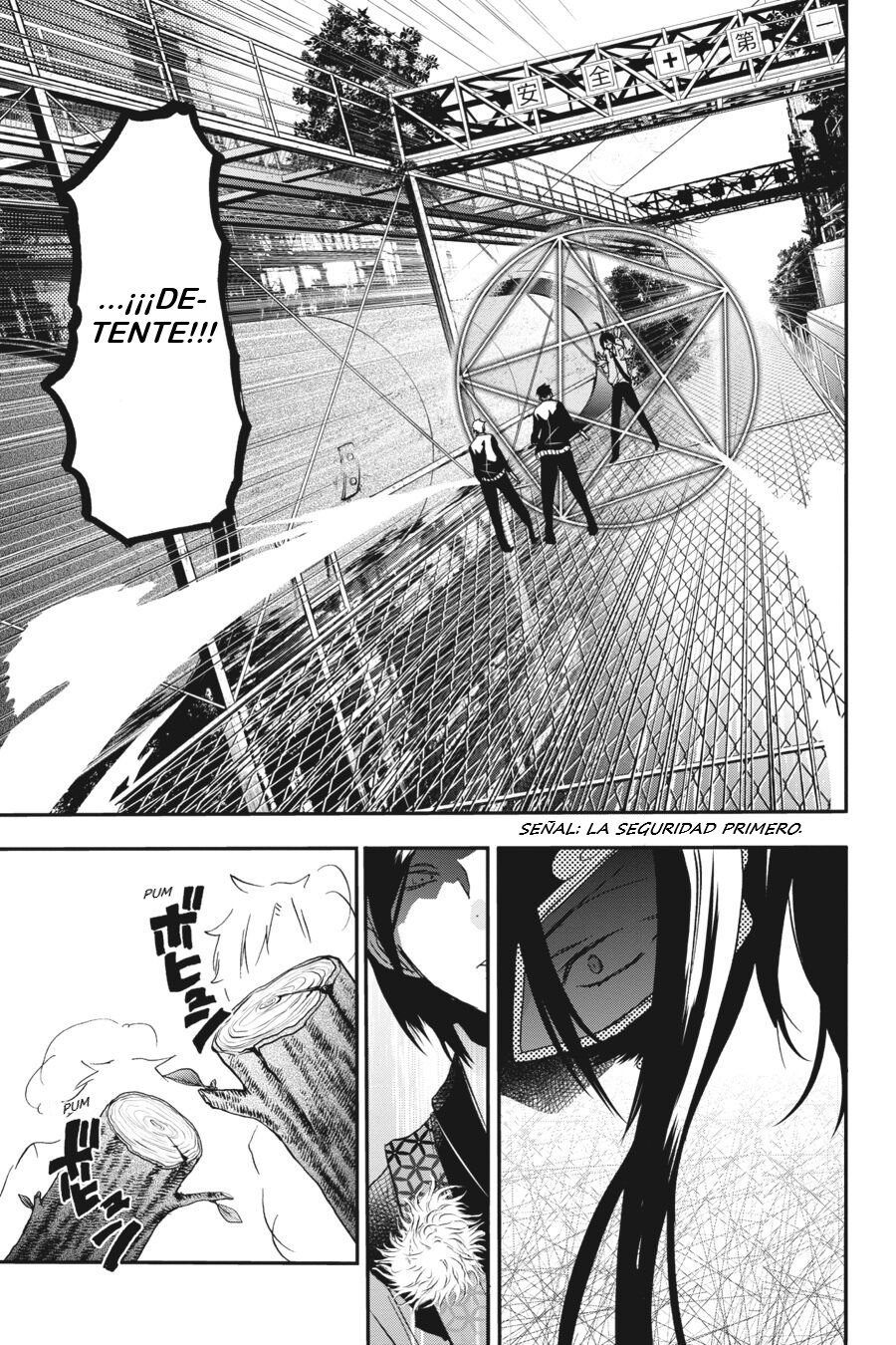 Read Yokai Gakkou No Sensei Hajimemashita Es Manga Online
