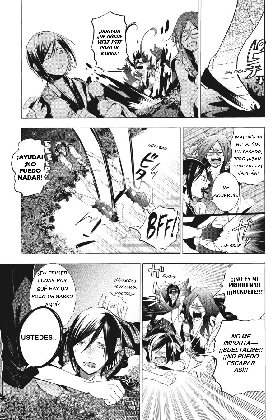Read Yokai Gakkou No Sensei Hajimemashita Es Manga Online
