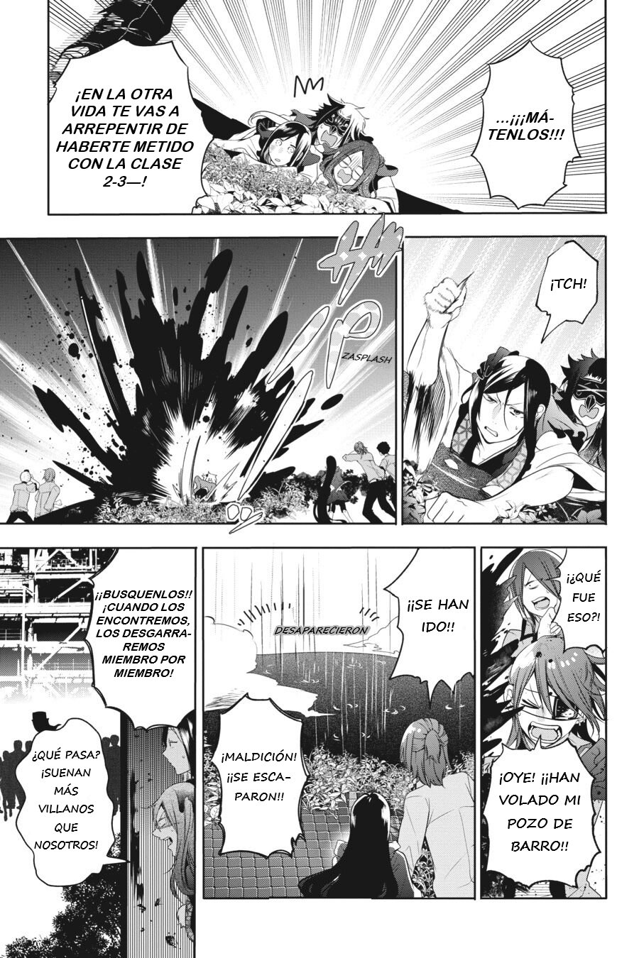 Read Yokai Gakkou No Sensei Hajimemashita Es Manga Online