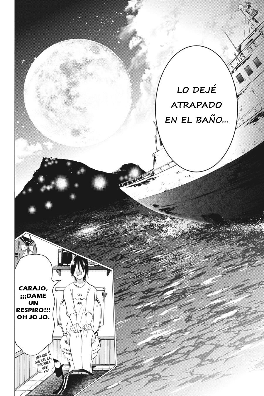 Read Yokai Gakkou No Sensei Hajimemashita Es Manga Online