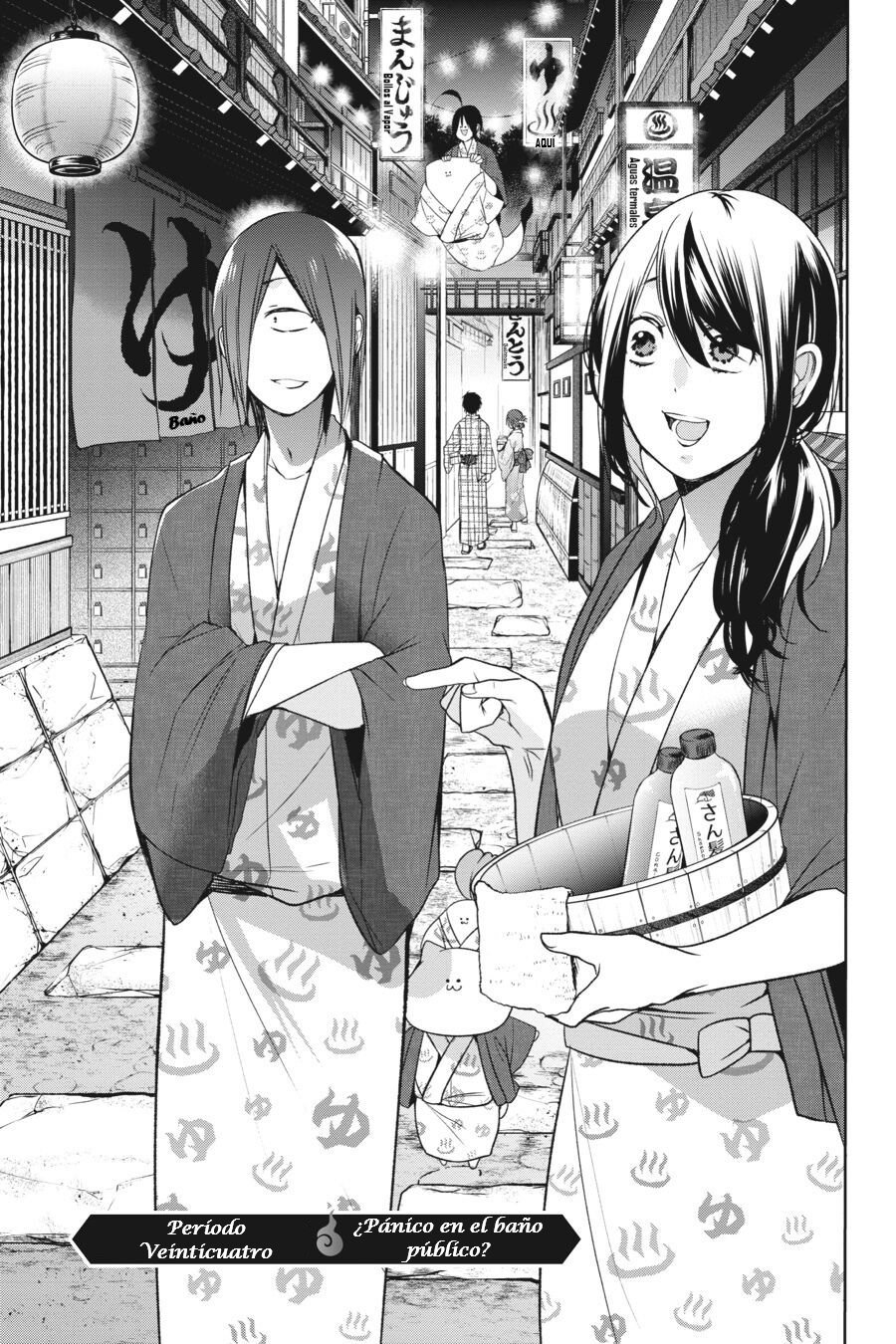 Read Yokai Gakkou No Sensei Hajimemashita Es Manga Online