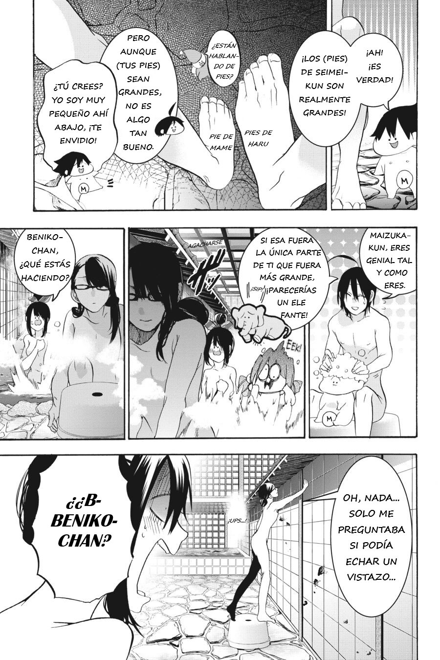 Read Yokai Gakkou No Sensei Hajimemashita Es Manga Online