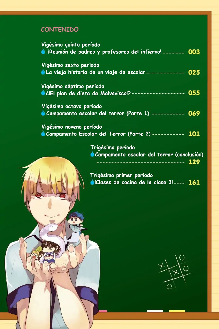 Read Yokai Gakkou No Sensei Hajimemashita Es Manga Online