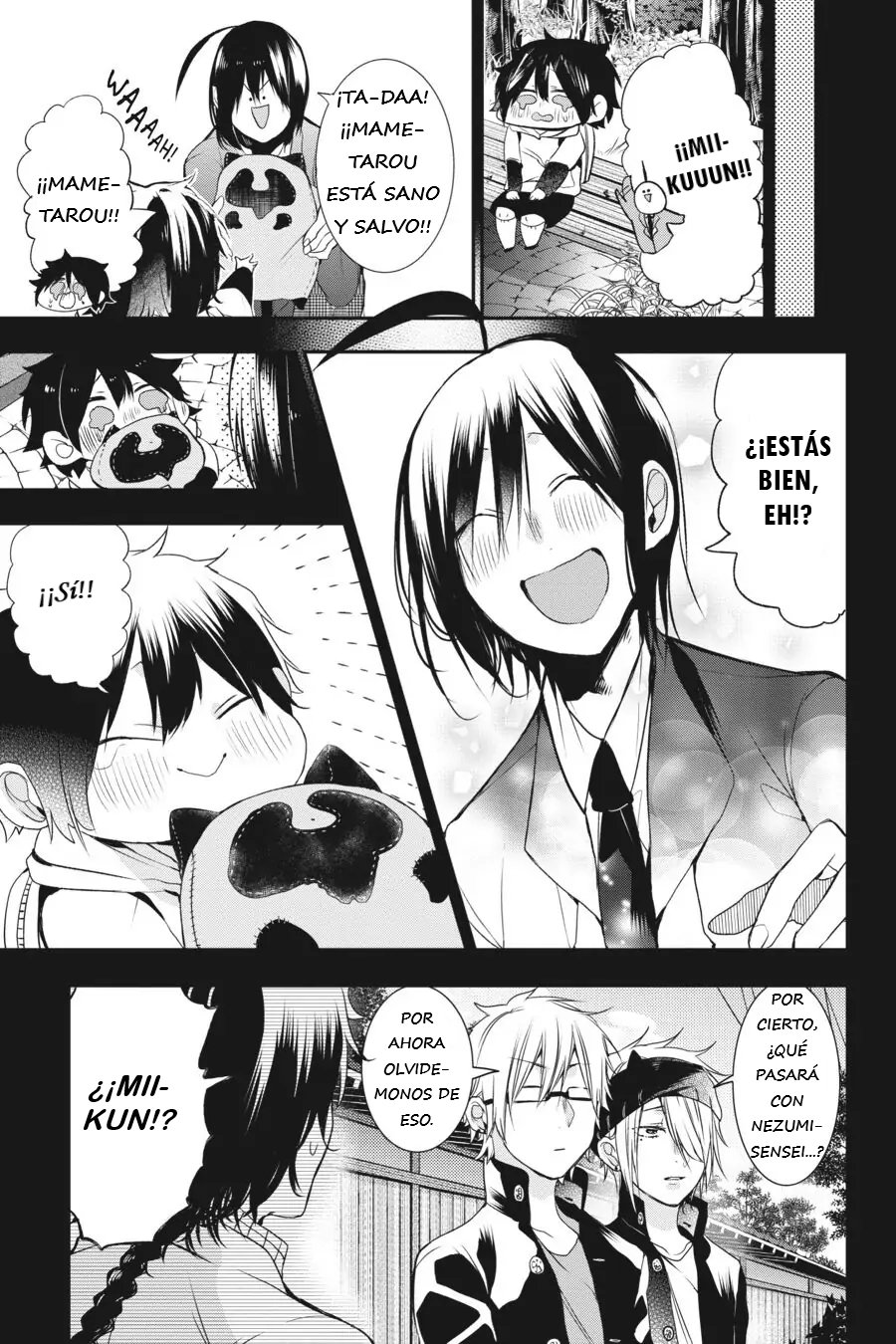 Read Yokai Gakkou No Sensei Hajimemashita Es Manga Online