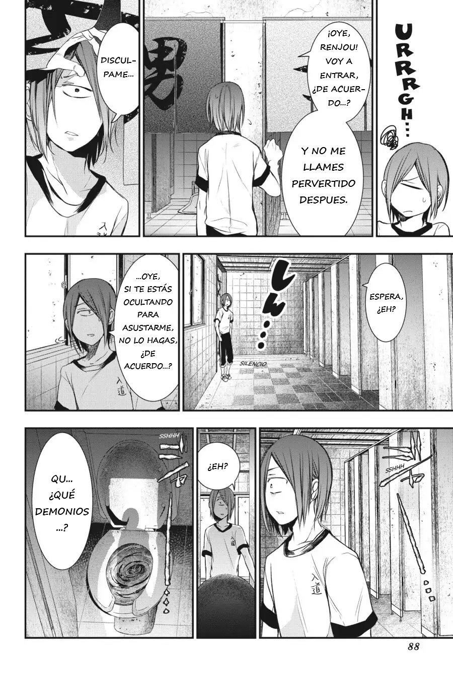 Read Yokai Gakkou No Sensei Hajimemashita Es Manga Online