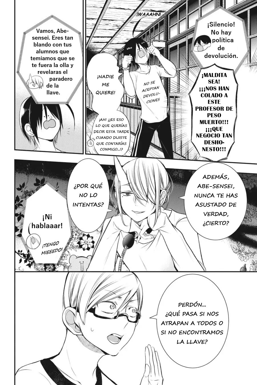 Read Yokai Gakkou No Sensei Hajimemashita Es Manga Online