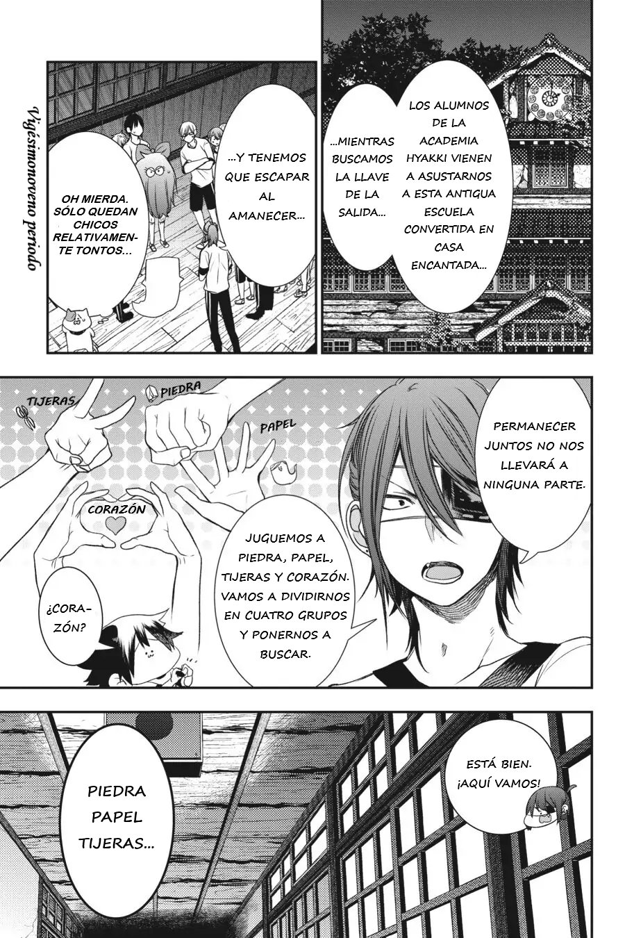 Read Yokai Gakkou No Sensei Hajimemashita Es Manga Online