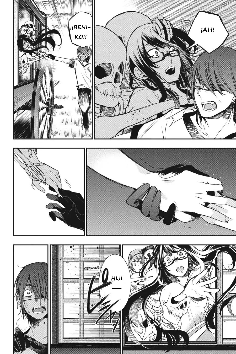 Read Yokai Gakkou No Sensei Hajimemashita Es Manga Online