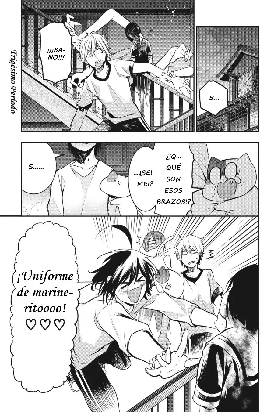 Read Yokai Gakkou No Sensei Hajimemashita Es Manga Online