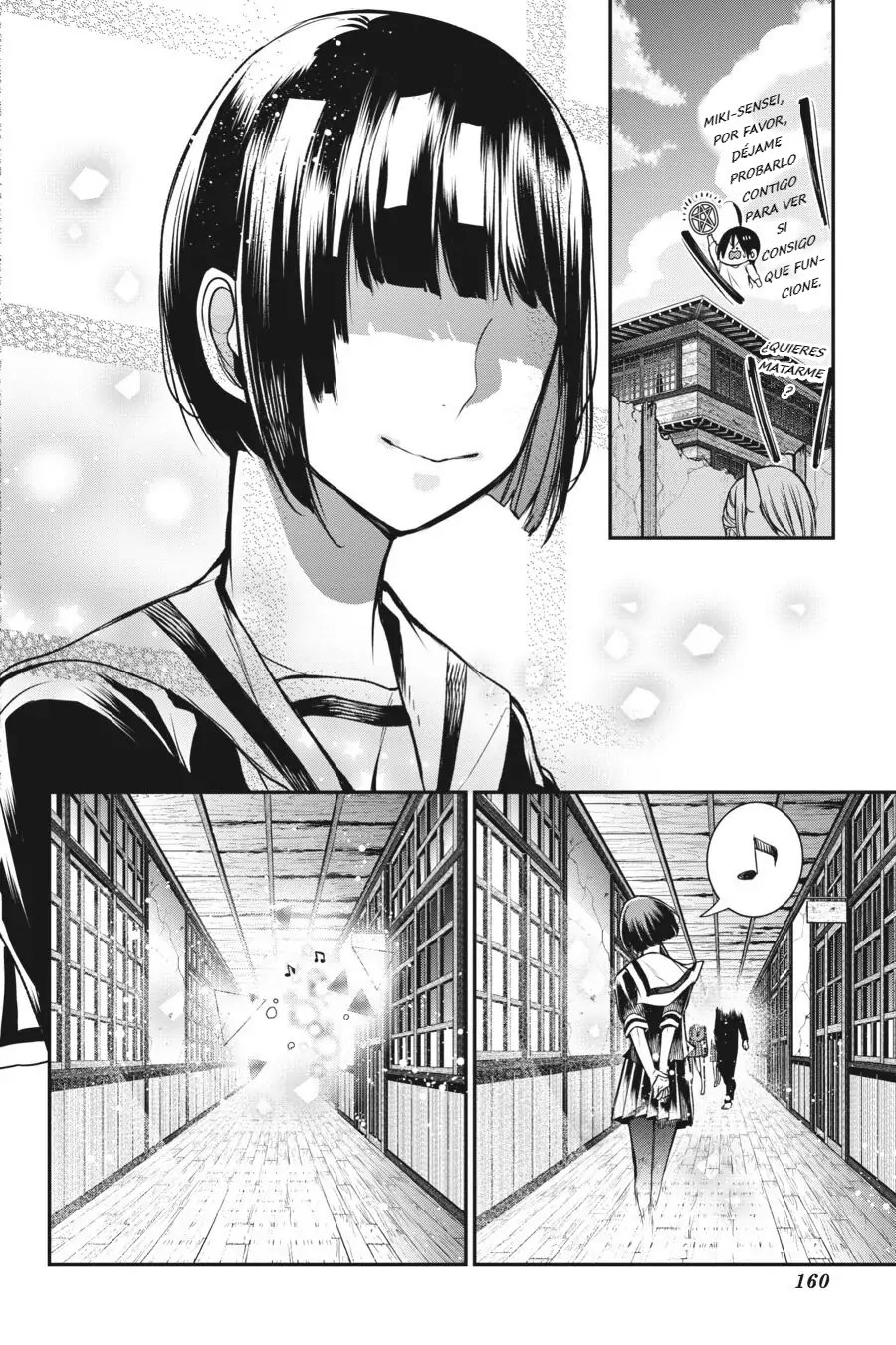 Read Yokai Gakkou No Sensei Hajimemashita Es Manga Online