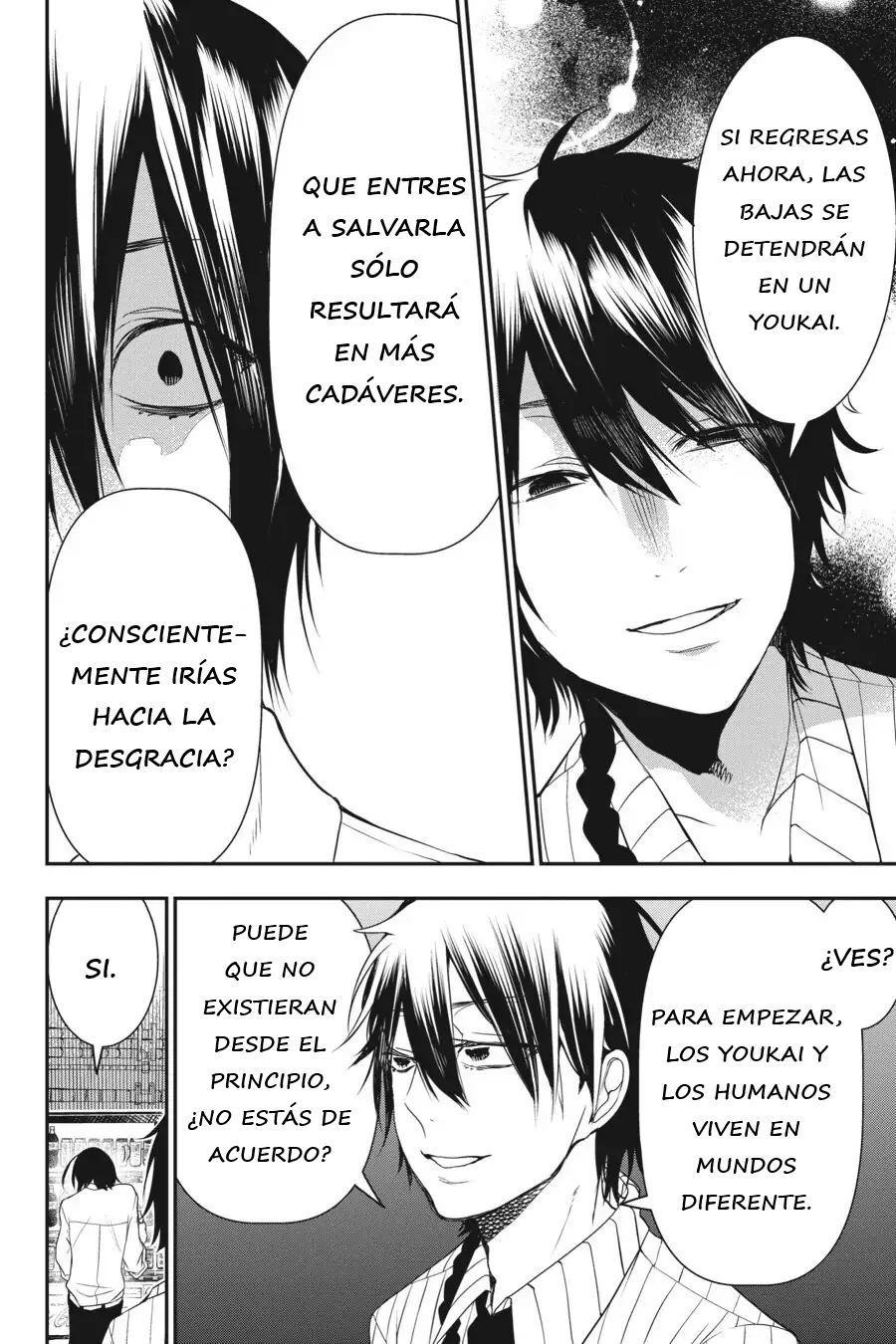 Read Yokai Gakkou No Sensei Hajimemashita Es Manga Online