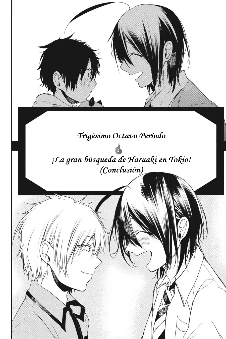 Read Yokai Gakkou No Sensei Hajimemashita Es Manga Online