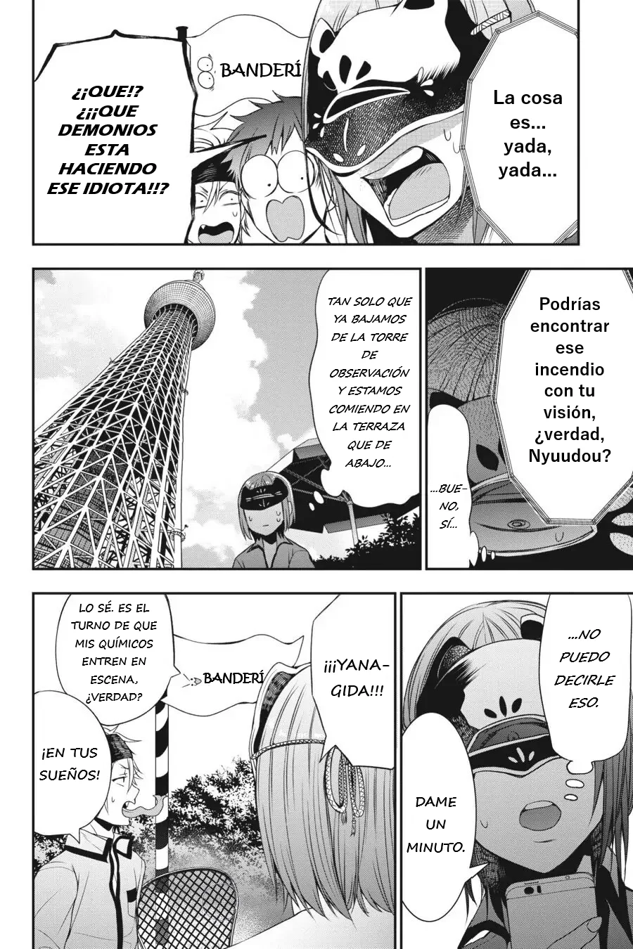 Read Yokai Gakkou No Sensei Hajimemashita Es Manga Online