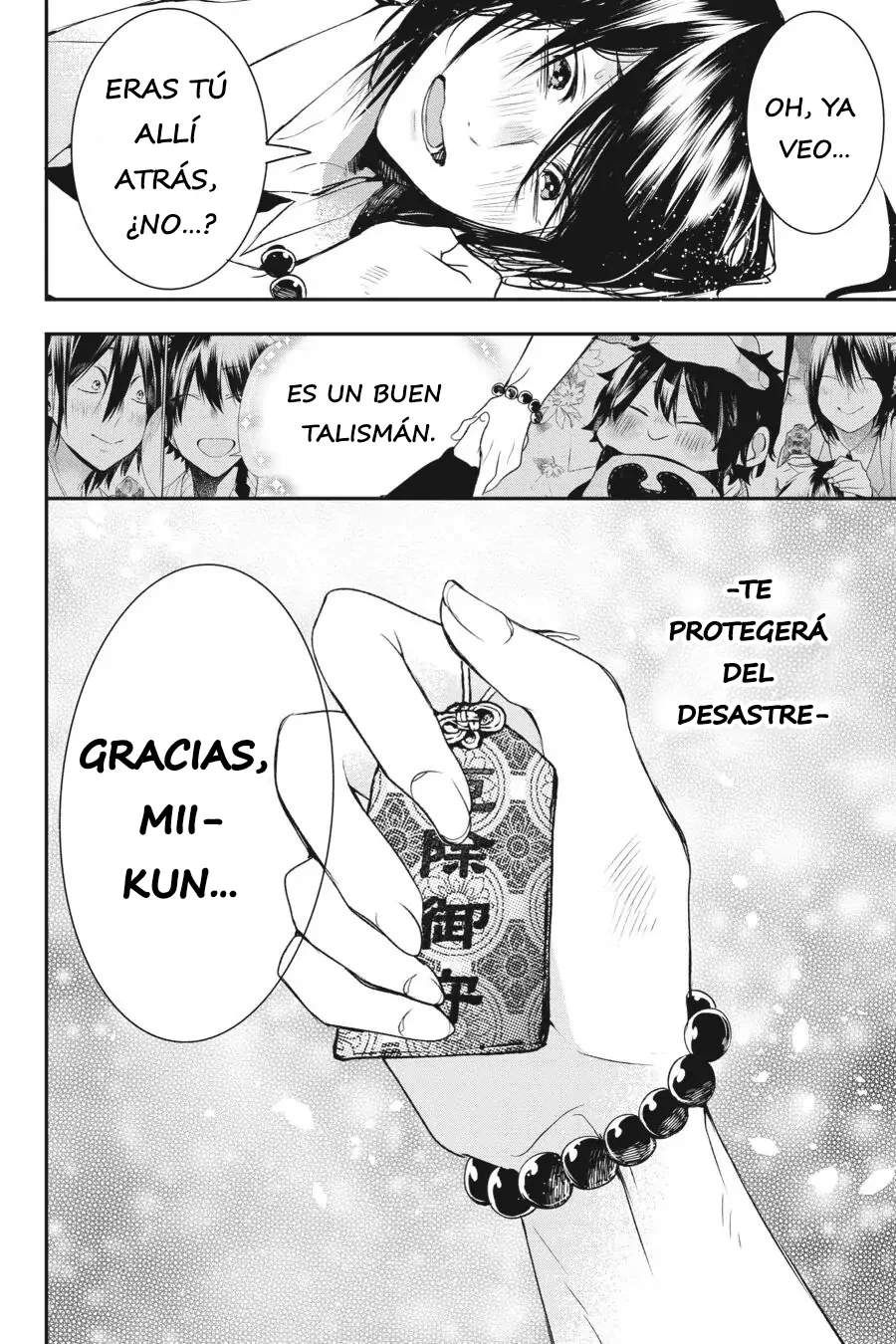 Read Yokai Gakkou No Sensei Hajimemashita Es Manga Online
