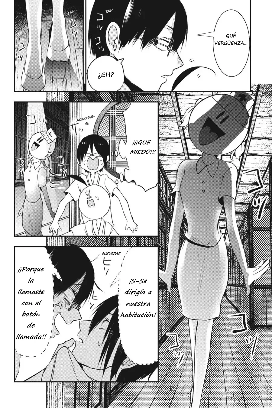 Read Yokai Gakkou No Sensei Hajimemashita Es Manga Online