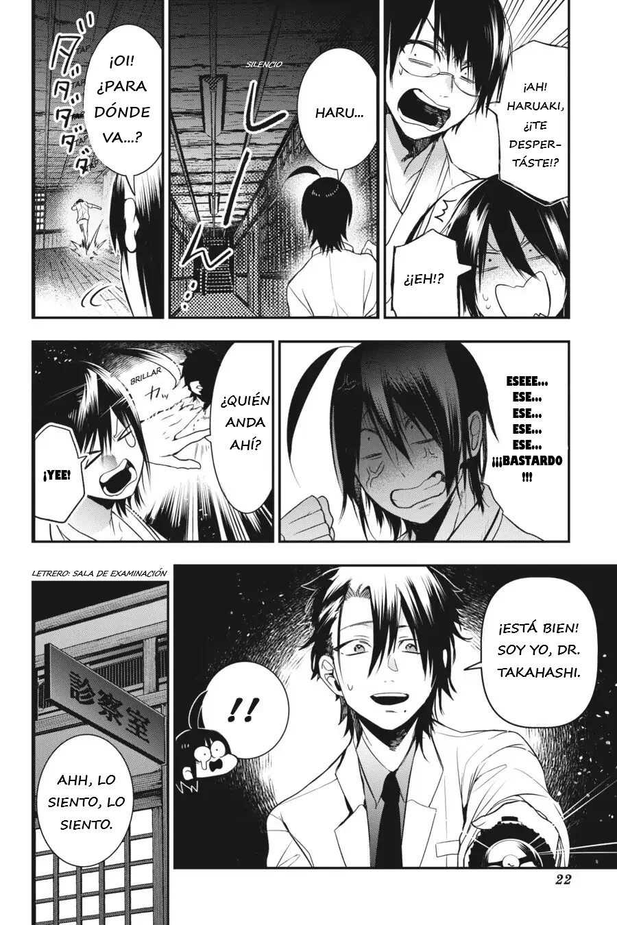 Read Yokai Gakkou No Sensei Hajimemashita Es Manga Online