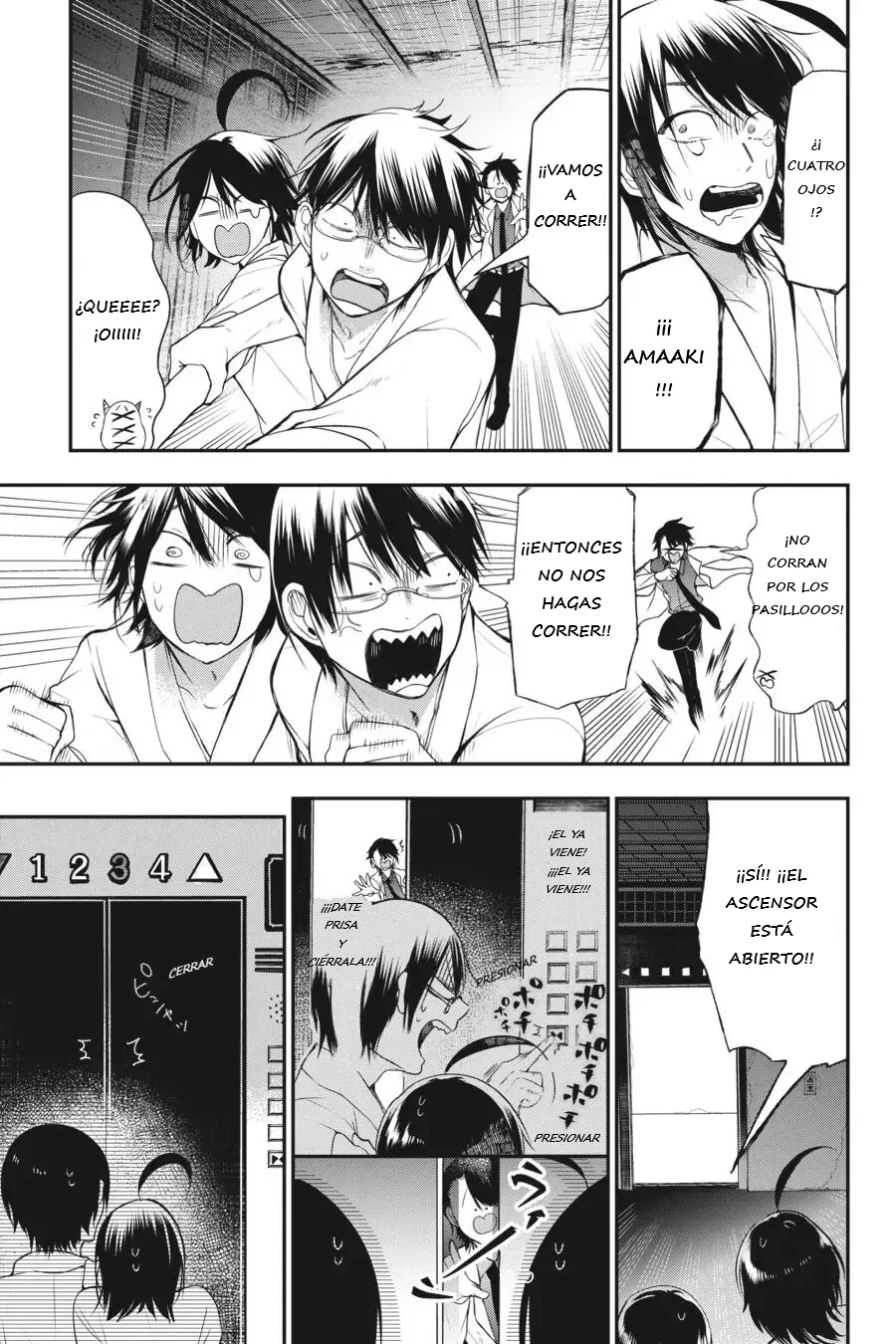 Read Yokai Gakkou No Sensei Hajimemashita Es Manga Online
