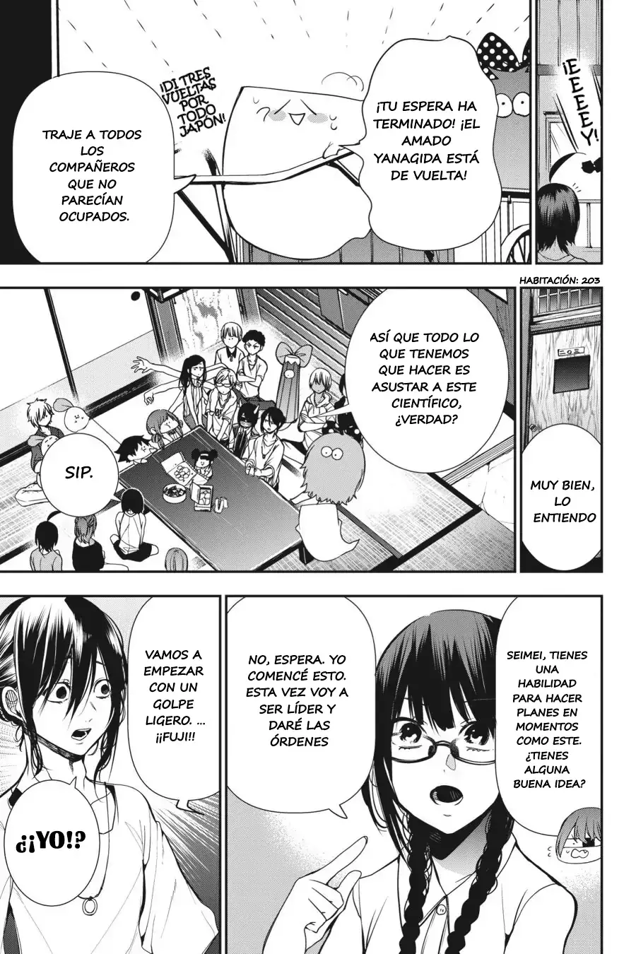 Read Yokai Gakkou No Sensei Hajimemashita Es Manga Online